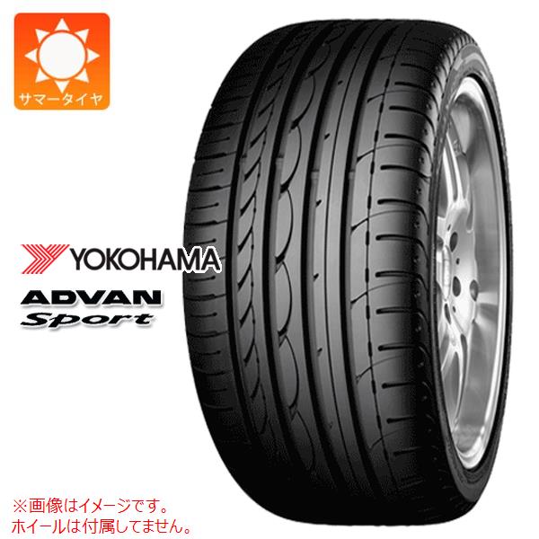 【タイヤ交換対象】サマータイヤ 245/45R18 96W ヨコハマ アドバンスポーツV103 V103F YOKOHAMA ADVAN Sport V103