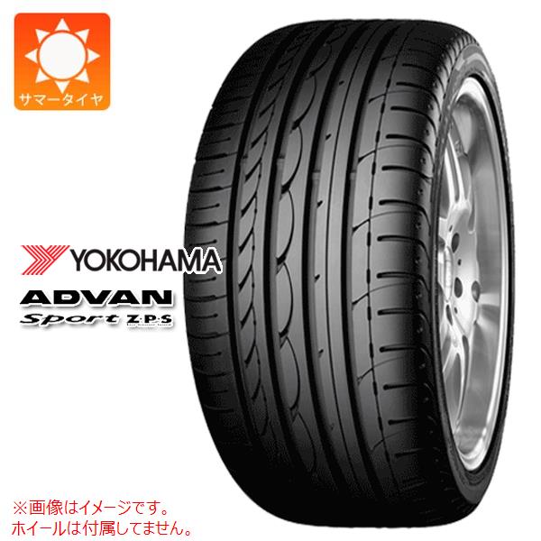 サマータイヤ 205/45R17 84V ヨコハマ アドバンスポーツ ランフラット V103S YOKOHAMA ADVAN Sport Z・P・S