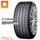 【タイヤ交換対象】サマータイヤ 245/40R18 97Y XL ヨコハマ アドバンスポーツV105 MO メルセデス承認 YOKOHAMA ADVAN Sport V105