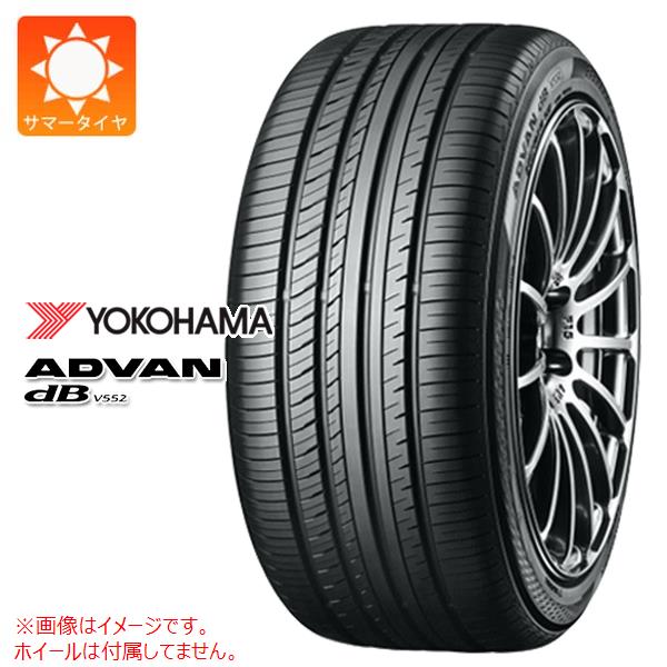 【タイヤ交換対象】1本 サマータイヤ 225/40R19 93W XL ヨコハマ アドバン デシベル V552 YOKOHAMA ADVAN dB V552