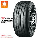 【タイヤ交換対象】サマータイヤ 205/65R15 94H ヨコハマ アドバン デシベル V552 YOKOHAMA ADVAN dB V552