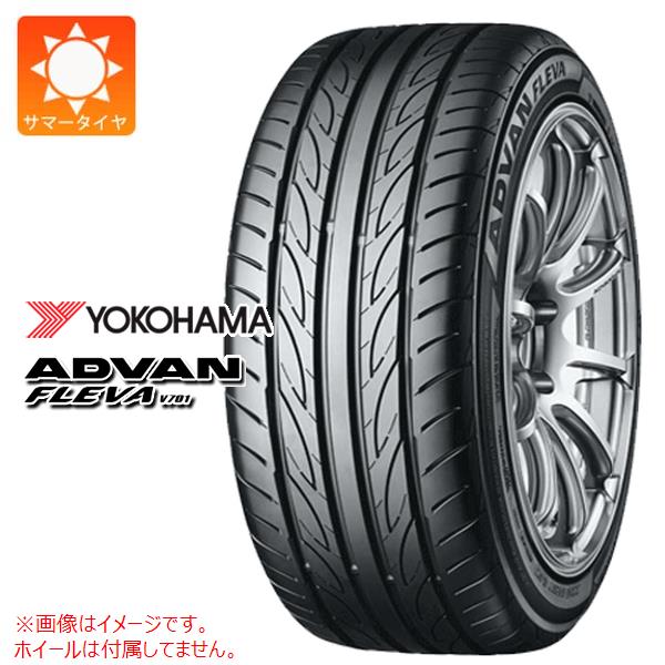 【タイヤ交換対象】サマータイヤ 225/55R17 97W ヨコハマ アドバン フレバ V701 YOKOHAMA ADVAN FLEVA V701