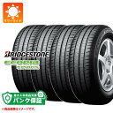 パンク保証付き【プランE】4本 サマータイヤ 205/55R16 91V ブリヂストン エコピア EP001S BRIDGESTONE ECOPIA EP001S【タイヤ交換対象】