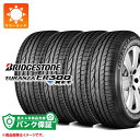 パンク保証付き【プランE】4本 サマータイヤ 205/55R16 91W ブリヂストン トランザ ER300 RFT ランフラット ★ BMW承認 BRIDGESTONE TURANZA ER300 RFT