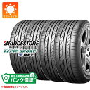 パンク保証付き【プランE】4本 サマータイヤ 225/50R17 94H ブリヂストン デューラー H/P スポーツ RFT ランフラット ★ BMW承認 BRIDGESTONE DUELER H/P SPORT RFT