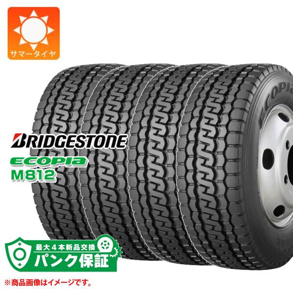 6本セット新品ブリヂストン エコピア　M812　225/70R16LT 117/115L 　(送料着払い） BRIDGESTONE 2本セット 225⁄70R16LT 117⁄115N ブリヂストン エコピア