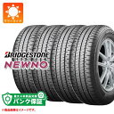 パンク保証付き【プランC】4本 2025年製 サマータイヤ 185/65R15 88S ブリヂストン ニューノ BRIDGESTONE NEWNO【タイヤ交換対...
