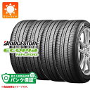 パンク保証付き【プランC】4本 2024年製 サマータイヤ 195/65R15 91H ブリヂストン エコピア NH200 BRIDGESTONE ECOPIA NH200【タイヤ交換対象】