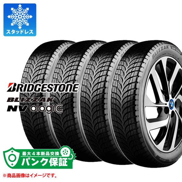 パンク保証付き【プランE】4本 スタッドレスタイヤ 155/70R19 84Q ブリヂストン ブリザック NV オロジック BMW推奨タイヤ BRIDGESTONE BLIZZAK NV ologic【タイヤ交換対象】