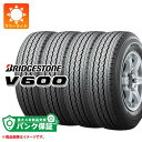 パンク保証付き【プランC】4本 サマータイヤ 195/80R15 107/105L ブリヂストン V600 BRIDGESTONE V600 【バン/トラック用...