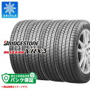 パンク保証付き【プランG】4本 スタッドレスタイヤ 225/45R21 95Q ブリヂストン ブリザック VRX3 BRIDGESTONE BLIZZAK VRX3【タイヤ交換対象】