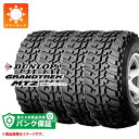 パンク保証付き【プランD】4本 サマータイヤ 7.00R16 8PR ダンロップ グラントレック MT2 ブラックレター NARROW DUNLOP GRANDTREK MT2【タイヤ交換対象】