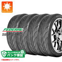 タイヤサイズ ： 195/50R15の参考装着車種・掲載の車種は、純正タイヤサイズと一般的なインチアップサイズに基づいたデータです。・車両の年式・型式・グレードなどにより装着サイズが異なる場合があります。マツダロードスターFORDフィエスタMERCEDES BENZAクラスRENAULTルーテシアVOLKSWAGENゴルフ3/ヴェントキーワード195/50ZR15 195/50-15 1955015 15インチ sum1770fd595rsp 595RS-PRO FEDERAL フェデラルタイヤ スポーティー 正規品 春タイヤ 夏タイヤ 夏用タイヤ タイヤ一番 タイヤサイズ 溝 タイヤ交換 タイヤこうかん タイヤくみかえ 組み換え PRO-155019 summertire puncture tiret4p タイヤ取付対象 タイヤ取付可能 タイヤ交換可能アイコンの説明