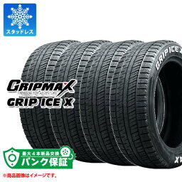 パンク保証付き【プランC】4本 スタッドレスタイヤ 195/60R16 89T グリップマックス グリップアイスエックス ホワイトレター GRIP MAX GRIP ICE X WL【タイヤ交換対象】