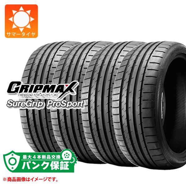 パンク保証付き【プランC】4本 サマータイヤ 225/45R18 95Y XL グリップマックス シュアグリップ プロスポーツ GRIP MAX SureGrip ProSport【タイヤ交換対象】