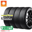 パンク保証付き【プランD】4本 サマータイヤ 205/55R16 94W XL グッドイヤー エフィシエントグリップパフォーマンス2 GOODYEAR EfficientGrip Performance 2【タイヤ交換対象】