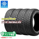 パンク保証付き【プランC】4本 スタッドレスタイヤ 195/70R15 92Q グッドイヤー アイスナビ6 GOODYEAR ICE NAVI 6【タイヤ交換対象】