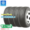 パンク保証付き【プランD】4本 スタッドレスタイヤ 195/70R16 109/107L グッドイヤー UG フレックススチール2 GOODYEAR UG FLEXSTEEL 2 【バン/トラック用】