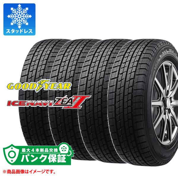 パンク保証付き【プランF】4本 スタッドレスタイヤ 265/35R19 94Q グッドイヤー アイスナビ ゼア2 GOODYEAR ICE NAVI ZEA II【タイヤ交換対象】