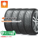 パンク保証付き【プランC】4本 2023年製 サマータイヤ 225/45R19 96Y XL ハンコック ベンタス S1 エボ3 K127 HANKOOK VENTUS S1 evo3 K127【タイヤ交換対象】