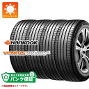 パンク保証付き【プランC】4本 サマータイヤ 225/60R17 99V ハンコック ベンタス プライム4 K135 K135A HANKOOK VENTUS Prime4 K135【タイヤ交換対象】