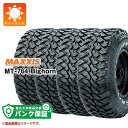 パンク保証付き【プランE】4本 サマータイヤ 265/70R17 118/115Q 8PR マキシス MT-764 ビッグホーン ホワイトレター MAXXIS MT-764 Bighorn【タイヤ交換対象】