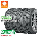 タイヤサイズ ： 195/55R15の参考装着車種・掲載の車種は、純正タイヤサイズと一般的なインチアップサイズに基づいたデータです。・車両の年式・型式・グレードなどにより装着サイズが異なる場合があります。スズキエリオ/カルタスダイハツパイザートヨタシエンタニッサンラシーンホンダインテグラ/インテグラ タイプR/エアウェイブ/オルティアマツダファミリアミツビシミラージュディンゴ/ランサー/ランサーセディア/ランサーセディアワゴン/ランサーワゴンCITROENクサラFIATバルケッタPEUGEOT206/306VOLKSWAGENポロVOLVOV40/S40キーワード195/55-15 1955515 15インチ sum1959nkhg3 HAKKA GREEN 3 NOKIAN HAKKAGREEN3 正規品 春タイヤ 夏タイヤ 夏用タイヤ タイヤ一番 タイヤサイズ 溝 タイヤ交換 タイヤこうかん タイヤくみかえ 組み換え NA431451 summertire puncture tiret4p タイヤ取付対象 タイヤ取付可能 タイヤ交換可能アイコンの説明