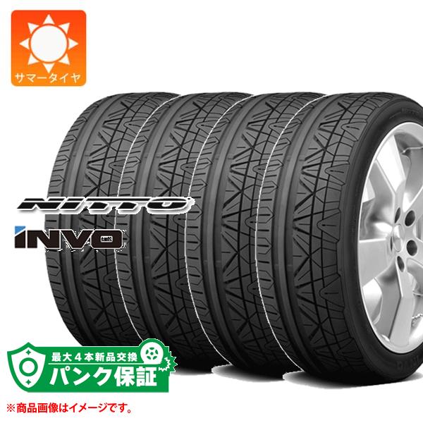 パンク保証付き【プランE】4本 サマータイヤ 245/40R20 99W XL ニットー インヴォ NITTO INVO【タイヤ交換対象】