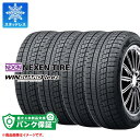 パンク保証付き【プランB】4本 スタッドレスタイヤ 165/55R14 72T ネクセン ウィンガードアイス2 NEXEN WINGUARD ice2【タイヤ交換対象】