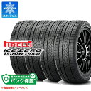 パンク保証付き【プランC】4本 2024年製 スタッドレスタイヤ 205/55R16 91H ピレリ アイスゼロアシンメトリコ PIRELLI ICE ZERO ASIMMETRICO