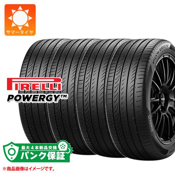楽天市場】レクサス LS600 245/45R19の通販 楽天市場】レクサス LS600 245/45R19の通販