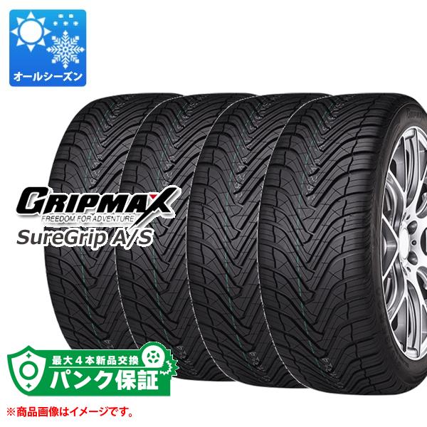 パンク保証付き【プランD】4本 オールシーズン 225/45R19 96W XL グリップマックス シュアグリップ A/S GRIP MAX SureGrip A/S【タイヤ交換対象】