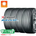 パンク保証付き【プランE】4本 サマータイヤ 235/35R19 91W XL ヨコハマ ブルーアースGT AE51 YOKOHAMA BluEarth-GT AE51【タイヤ交換対象】