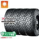 パンク保証付き【プランC】4本 サマータイヤ LT165/65R14 81/78Q ヨコハマ ジオランダー X-AT G016 ブラックレター G016A YOKOHAMA GEOLANDAR X-AT G016