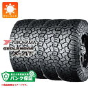 パンク保証付き【プランE】4本 2023年製 サマータイヤ 295/70R17 121/118Q ヨコハマ ジオランダー X-AT G016 ブラックレター YOKOHAMA GEOLANDAR X-AT G016【タイヤ交換対象】