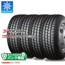 パンク保証付き【プランD】4本 スタッドレスタイヤ 235/50R14 102L ヨコハマ プロフォース SY01 YOKOHAMA SY01 【バン/トラック用】