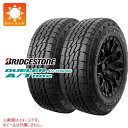 【タイヤ交換対象】2本 サマータイヤ 205/70R15 96S ブリヂストン デューラー オールテレーン A/T002 2024年4月発売サイズ BRIDGESTONE DUELER ALL-TERRAIN A/T002