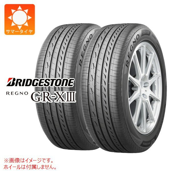 【タイヤ交換対象】2本 サマータイヤ 225/45R19 96W XL ブリヂストン レグノ GR-X3 2024年3月発売サイズ BRIDGESTONE REGNO GR-X3