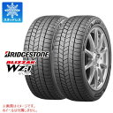 2本 スタッドレスタイヤ 165/70R14 81Q ブリヂストン ブリザック WZ-1 BRIDGESTONE BLIZZAK WZ-1