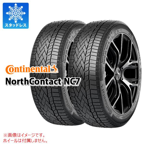 2本 スタッドレスタイヤ 225/45R18 95T XL コンチネンタル ノースコンタクト NC7 ランフラット CONTINENTAL NorthContact NC7 SSR