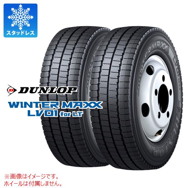 楽天市場】185／75r15 スタッドレス ホイールの通販