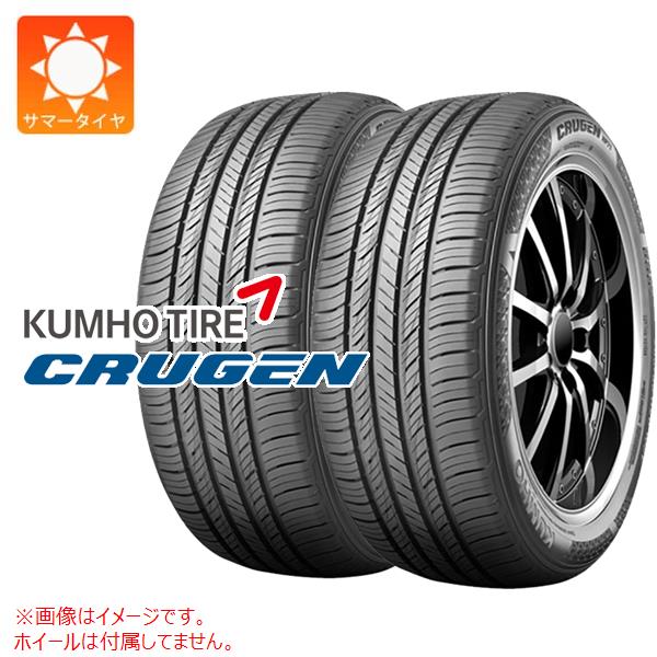 【タイヤ交換対象】2本 サマータイヤ 225/60R18 104V XL クムホ クルーゼン HP71 KUMHO CRUGEN HP71