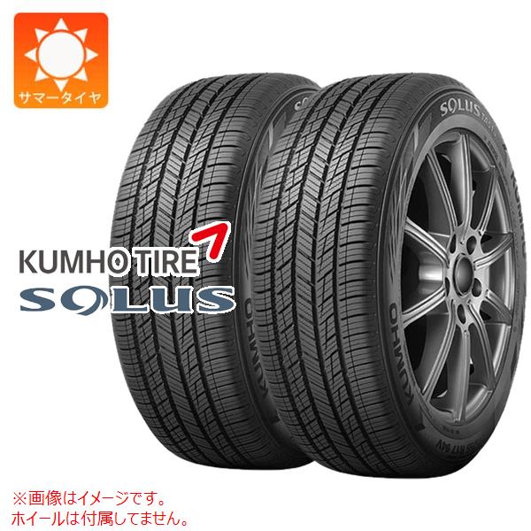 【タイヤ交換対象】2本 サマータイヤ 225/50R18 95V クムホ ソルウス TA51a KUMHO SOLUS TA51a