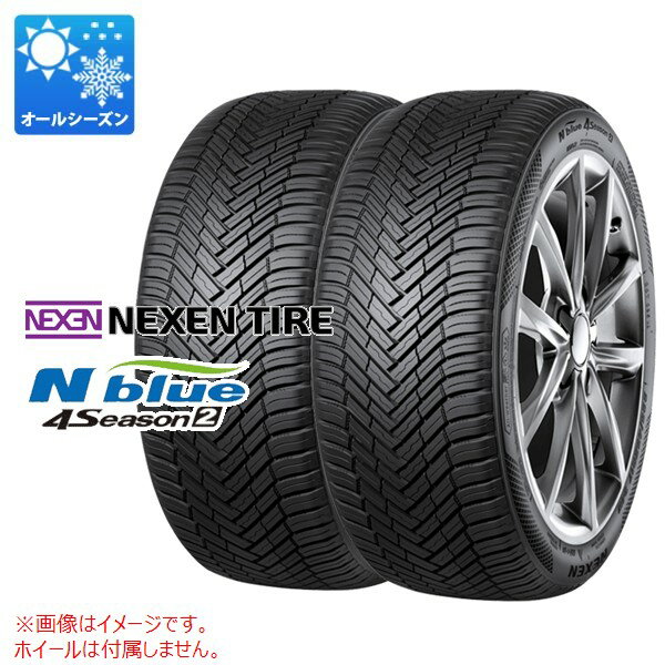 2本 オールシーズン 225/65R17 106V XL ネクセン エヌブルー 4シーズン2 NEXEN N'blue 4Season2