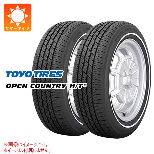 楽天市場】155/65r14 ホワイトリボン(タイヤ・ホイール|車用品 楽天市場】155/65r14 ホワイトリボン(タイヤ・ホイール|車用品