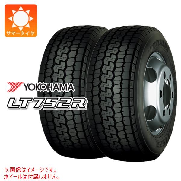 楽天市場】185/75 15 ltスタッドレスの通販