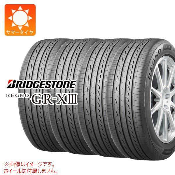 【タイヤ交換対象】4本 サマータイヤ 235/35R19 91W XL ブリヂストン レグノ GR-X3 2024年3月発売サイズ BRIDGESTONE REGNO GR-X3