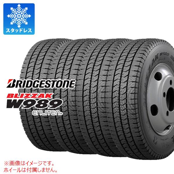 【タイヤ交換対象】4本 スタッドレスタイヤ 185/65R15 101/99N ブリヂストン ブリザック W989 BRIDGESTONE BLIZZAK W989 【バン/トラック用】