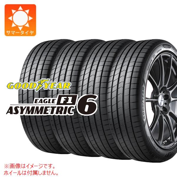 【タイヤ交換対象】4本 サマータイヤ 225/40R18 92Y XL グッドイヤー イーグル F1 アシンメトリック6 GOODYEAR EAGLE F1 ASYMMETRIC 6