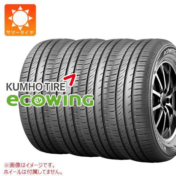 【タイヤ交換対象】4本 サマータイヤ 155/65R13 73T クムホ エコウィング ES31 KUMHO ECOWING ES31